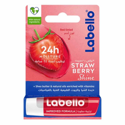 بالم لب لبلو LABELLO براق مدل استرابری ( توت فرنگی )