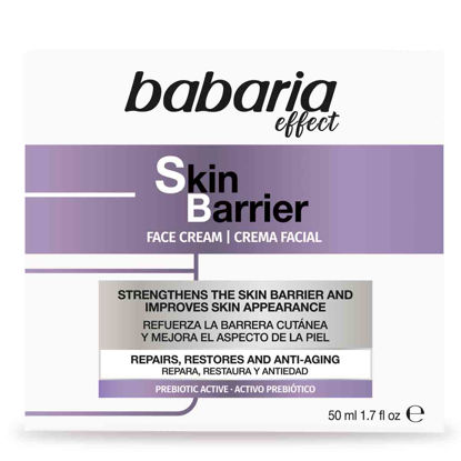 کرم ضد چروک و تقویت کننده سد دفاعی پوست باباریا مدل Skin Barrier حجم ۵۰ میلی لیتر