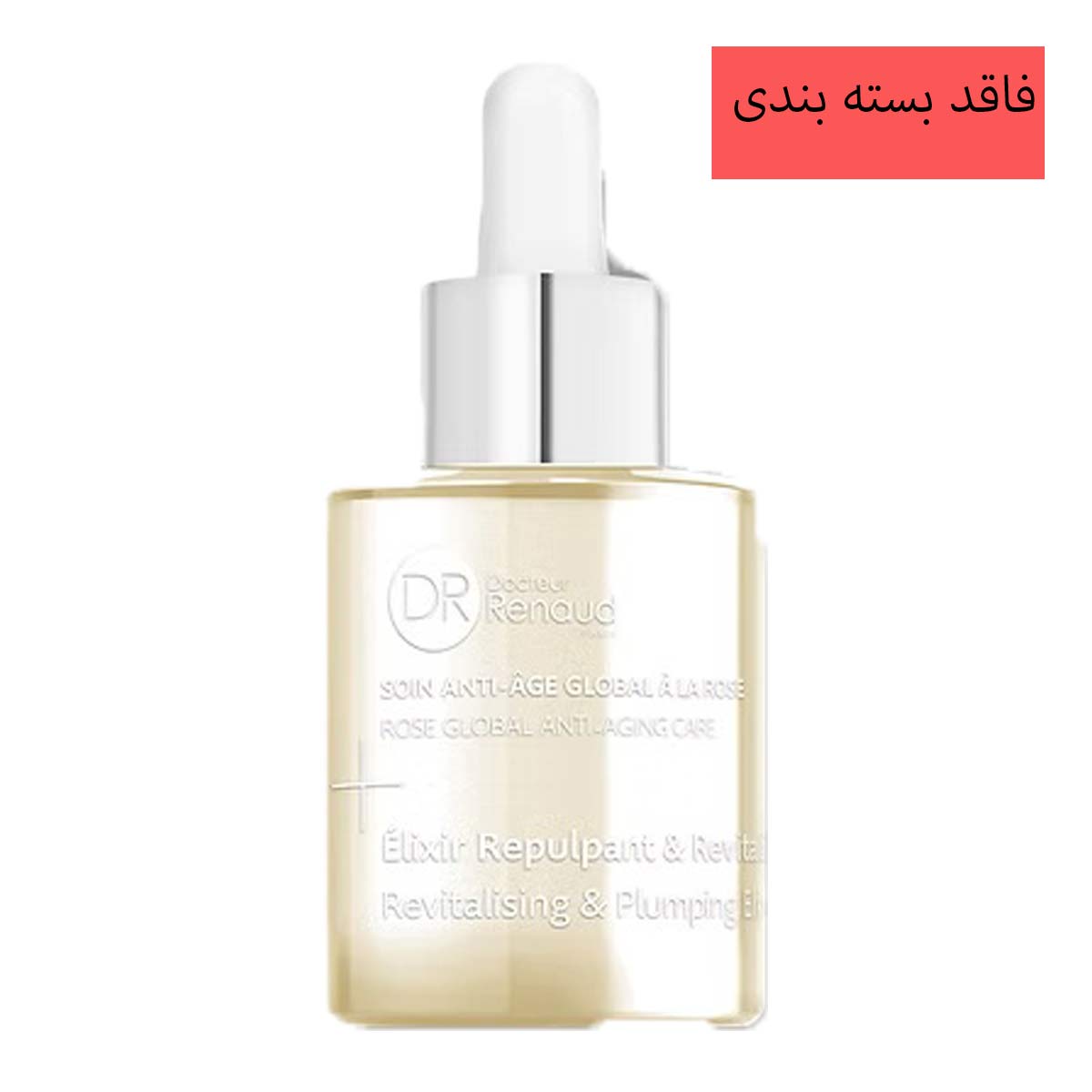 اکسیر ضدچروک، احیاکننده و حجم‌دهنده پوست دکتر رناد Dr. Renaud مدل Revitalizing & Plumping Elixir حجم 30 میل