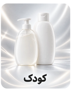 کودک